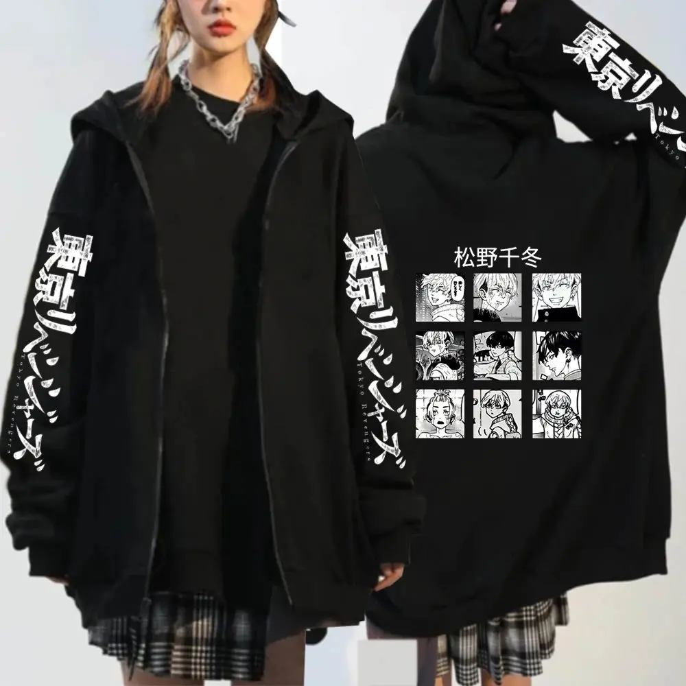 

Japan Anime Tokyo Revengers Hoodies Men Kawaii Harajuku Manga Graphic Zipper Coats Anime Sweatshirts Unisex Tops Male 90s