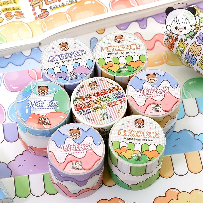 

1 шт./1 партия, декоративные клейкие ленты для скрапбукинга