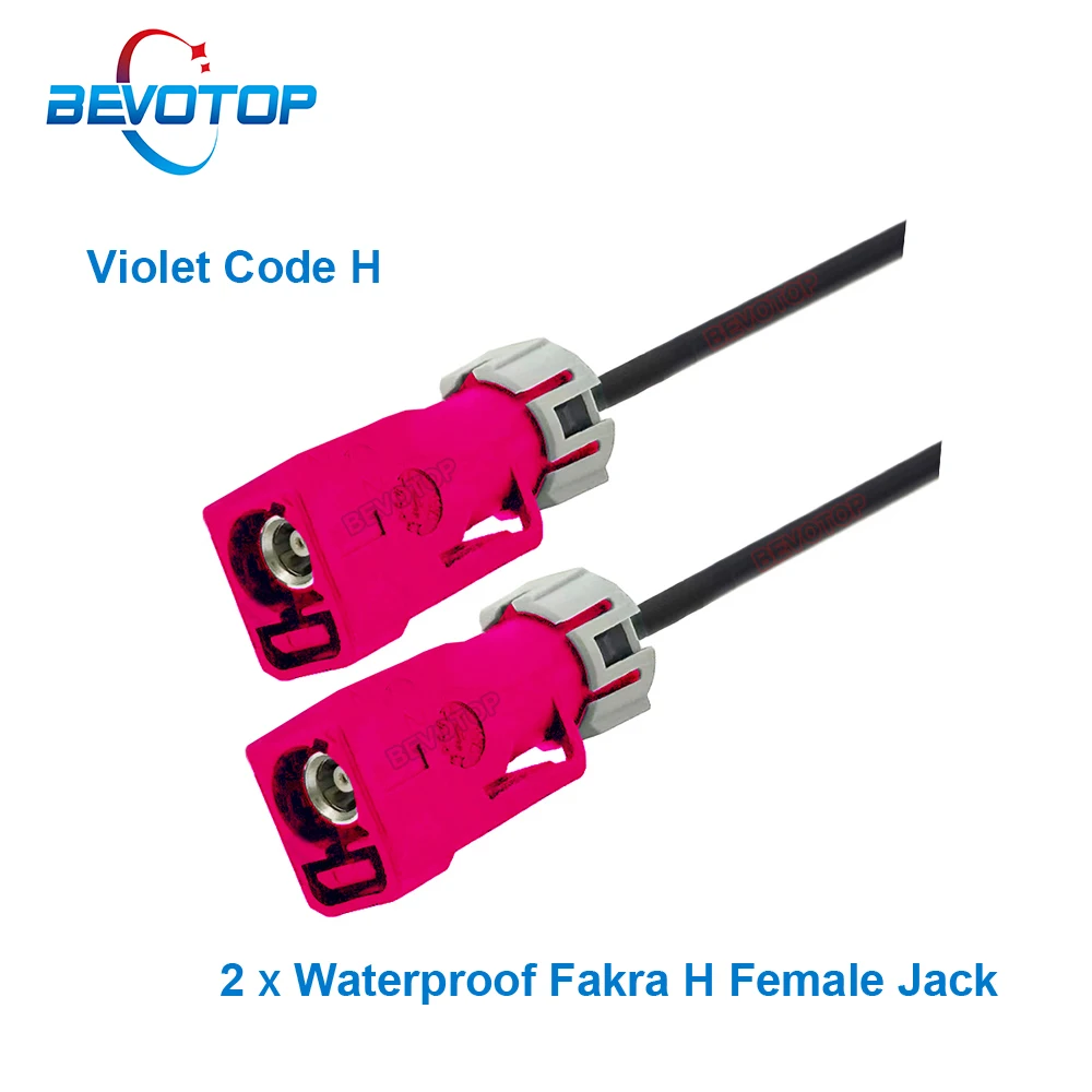 1 шт. водонепроницаемый перемычка Fakra фиолетовый розовый H гнездо к автомобильной