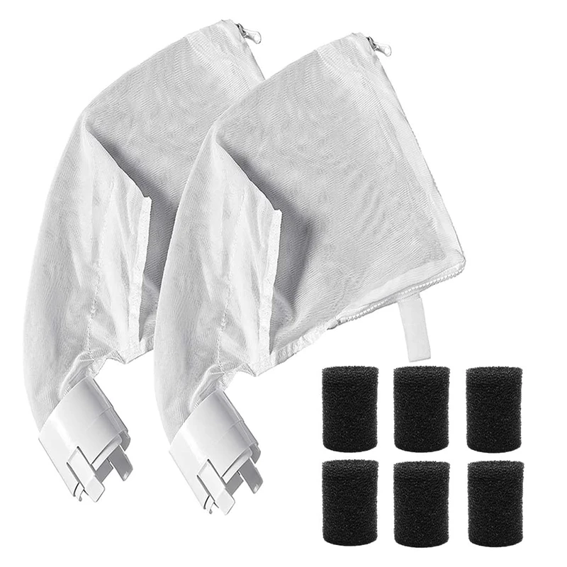 

2 шт., Универсальные мешки для очистки бассейна Polaris 360, 380