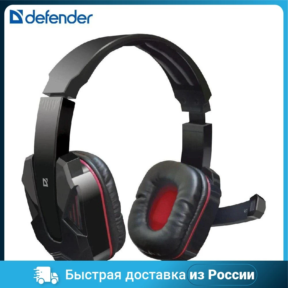 Гарнитура DEFENDER GAMING WARHEAD G-260 RED/BLACK 64121 |