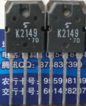 

Бесплатная доставка k2149 2SK2149 10 шт.