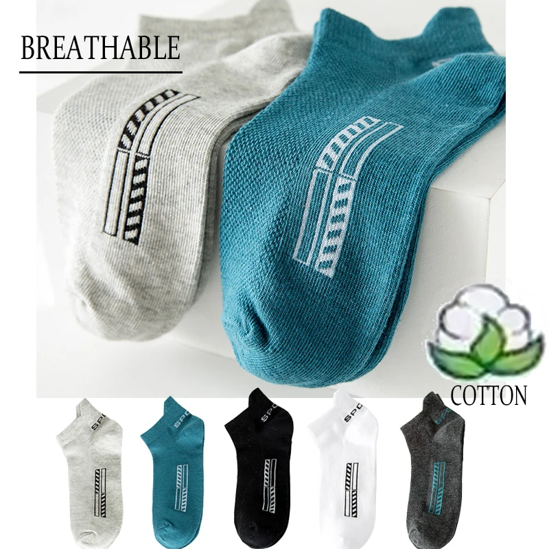 10 Pairs/Lot High Quality Men's Cotton Socks Summer Mesh Thin Breathable Boat Comfortable Sports Black Socks Gift Plus Size43-48