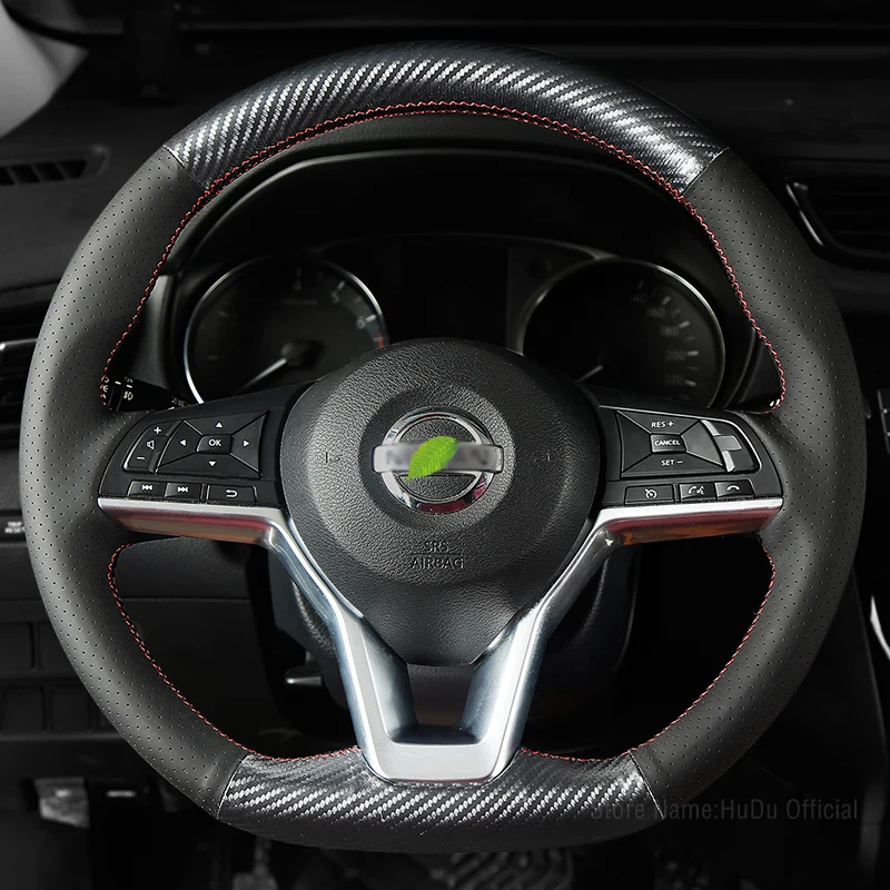

Кожаный карбоновый чехол на руль для Nissan Tiida Teana Sylphy патруль Qashqai удобный сенсорный чехол на руль