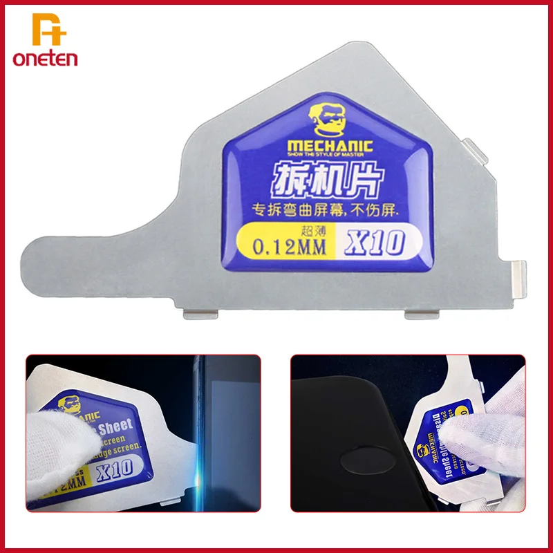 

5/10 шт., съемный лист из нержавеющей стали