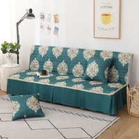 9colors quilting process sofa cover armless flowers slipcovers florals printing padded anti slip long chair couch green pink