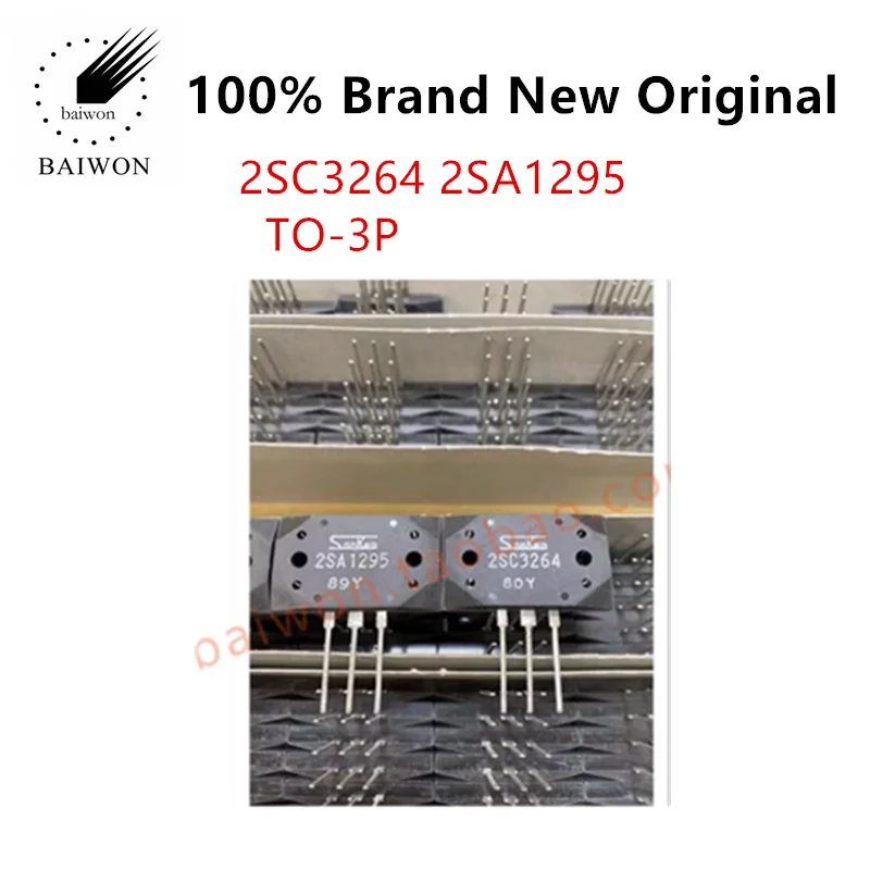 100% Оригинальные интегральные микросхемы 2SA1295 2SC3264 A1295 C3264 аудио усилитель трубка высокомощного сопряжения