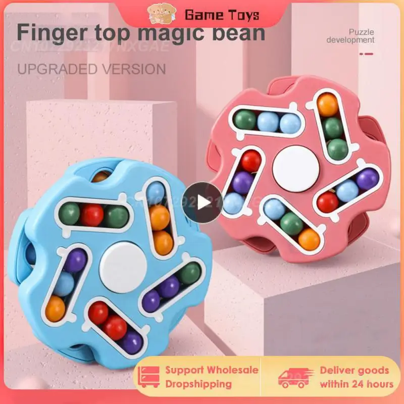 

Rotating Beans Cube Fingertip Spinning Toy Magical Bean Cube Spinning Top Adults Stress Relief Spin Bead Spinners Puzzle Toys