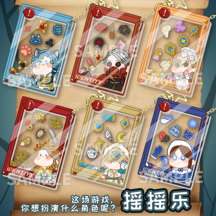 

Брелок с подвеской в виде школьного портфеля персонажа из игры «V»