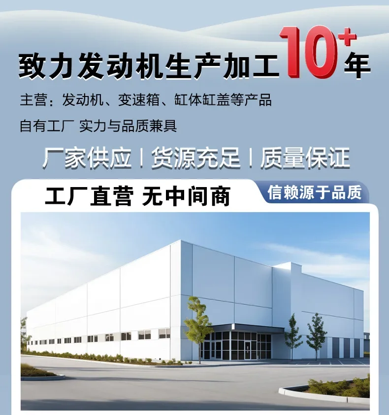 Мотор Hyundai G4KH 2.0T в сборе подходит для Shengda Solanto Kia K5 и других моделей