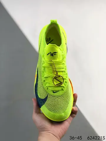 nike vaporfly next 45