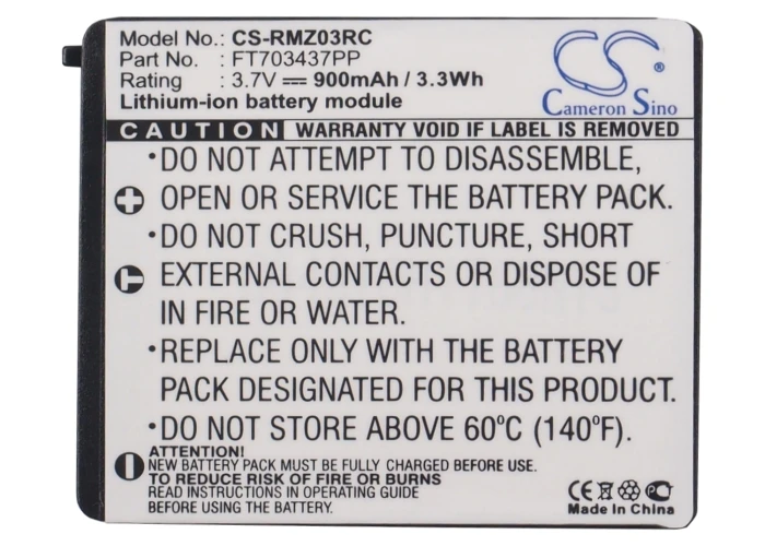 Аккумулятор CS 900mAh / 3.33Wh для Razer Mamba RC03 RC03-001201 FT703437PP RZ03-00120100-0000 |