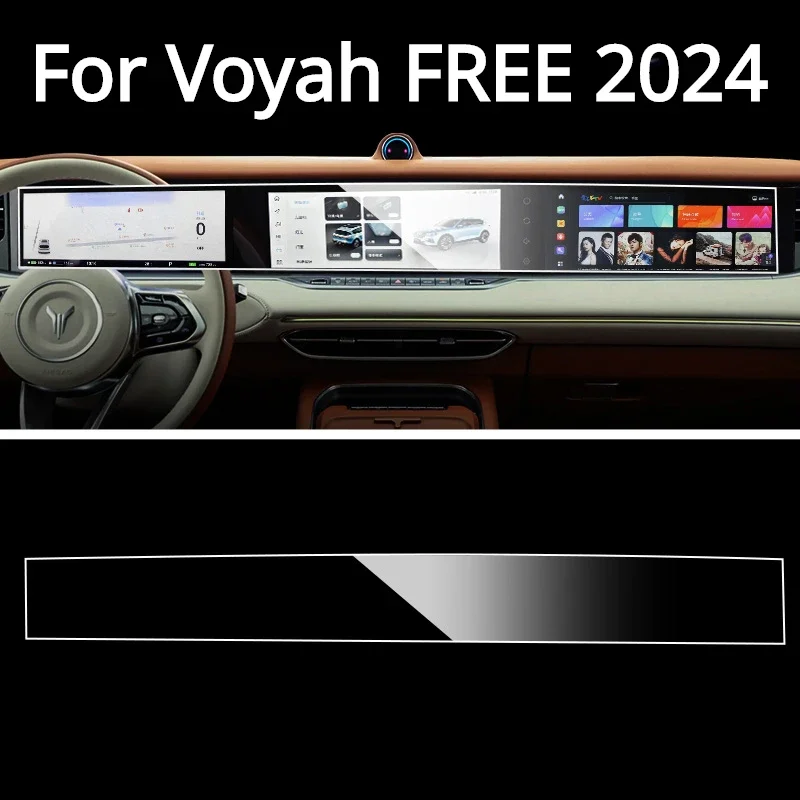 

Аксессуары для Voyah FREE 2024, прозрачная пленка для салона автомобиля, панель шестерни из ТПУ, центральная консоль, устойчивая к царапинам пленка, ремонт