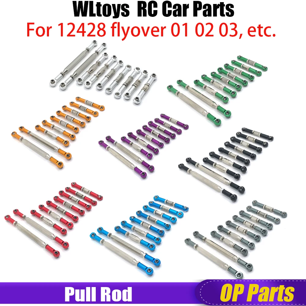 

WLtoys 1:12 Запчасти для автомобиля с дистанционным управлением 12427/12428/12429, летающие по металлу, запчасти для модернизации, тяговый стержень (19)