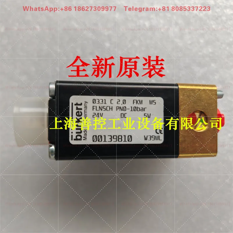 Фото Трехходовой электромагнитный клапан Burkert 0331 C 3.0 NBR MS 24V 230V 00041195 №1