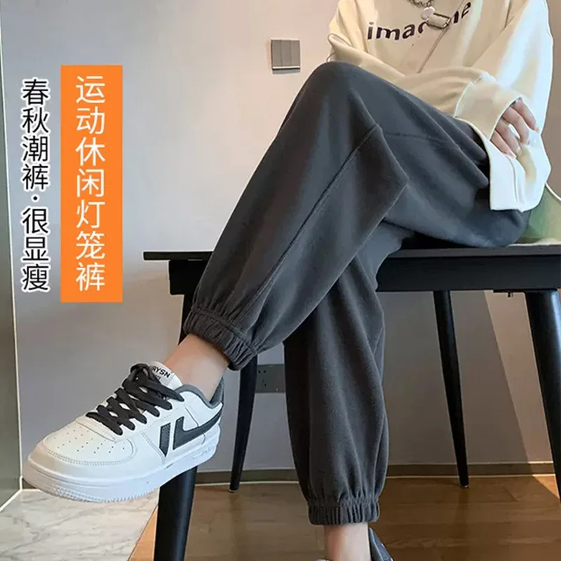 

Pregnant Women Trousers Autumn Winter New Outerwear Plus Velvet Thick Casual Fashion Sports Pants Trousers Maternity Wear Pants