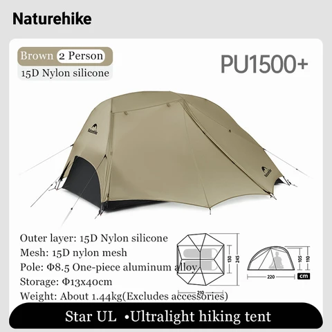 Naturehike Star UL палатка 2 человека