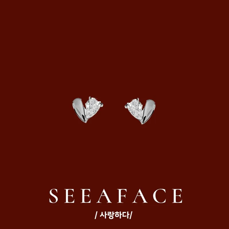 Супер красивые серьги-гвоздики маленькие серьги Любовь женские дизайнерские