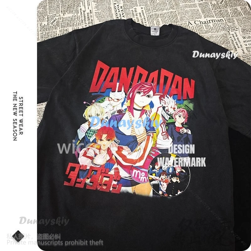 Футболка для косплея аниме Дандан винтажный костюм уличная одежда манга Аясе