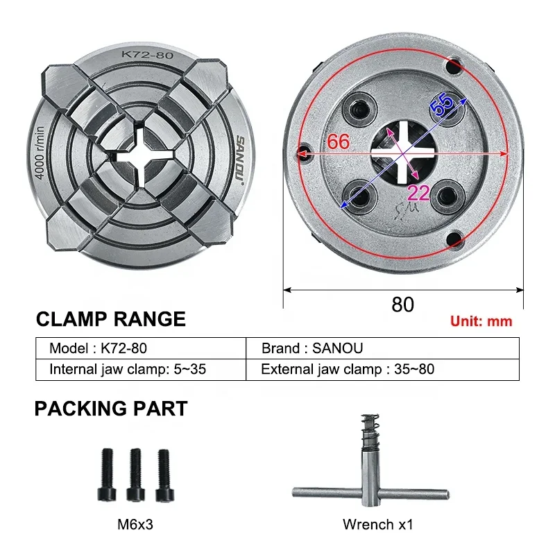 Мини-токарный патрон 80 мм SANOU 4-кулачковый токарный K72-80 Независимый 4 кулачка для