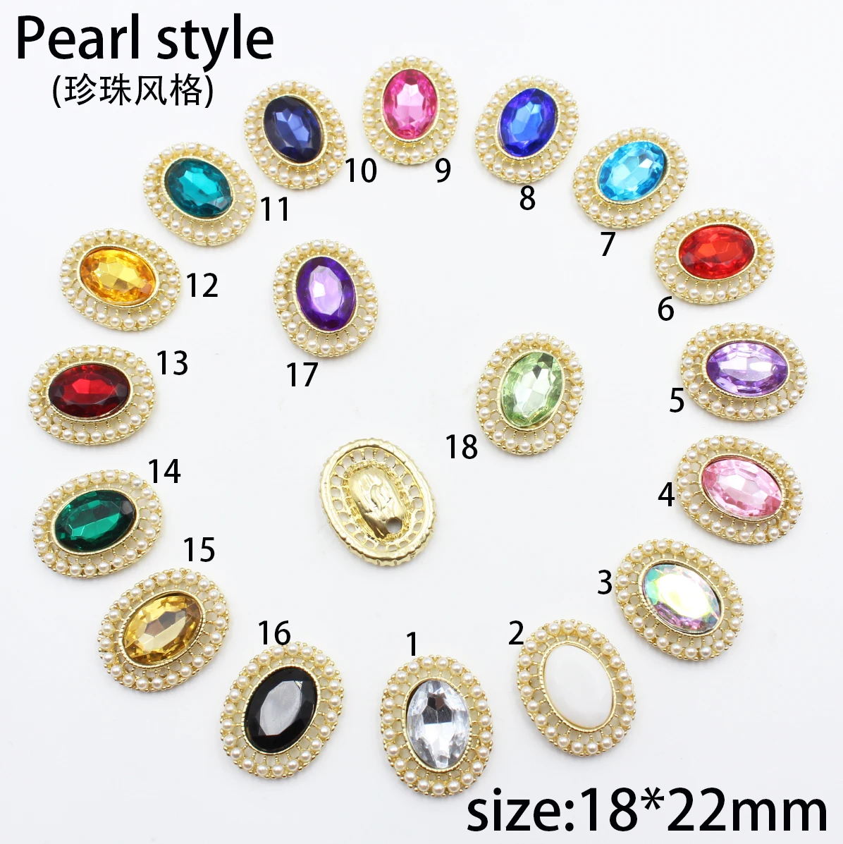 

NEW 5Pcs/Batch 18*22mm Oval Shaped Alloy Decorative Pearl Buttons DIY Gold Plated Ornament Clothing Skirt Ornament Accessories