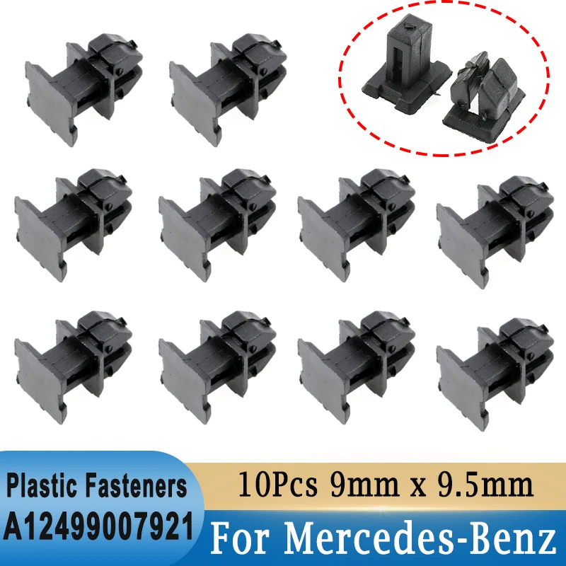 

10 шт., пластиковые заклепки для Mercedes Benz SLK CLK SL S W220 W140 CLS CLASS