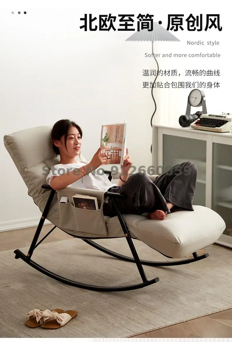 Кресло-качалка из ткани для взрослых легкое кресло-качалка дома и отдыха на