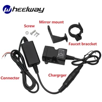 dual usb port 12v waterproof motorcycle motorbike handlebar charger 5v 1a2 1a adapter power supply socket for phone mobile
