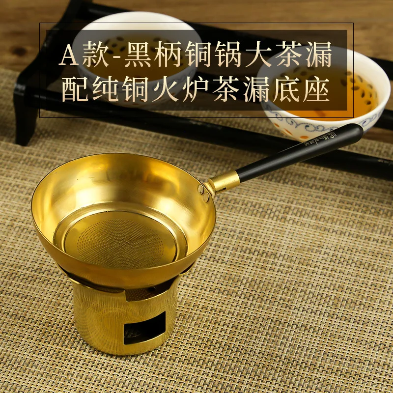 Фотофильтр медный чайный набор кунг-фу бытовая техника песочные часы фильтр