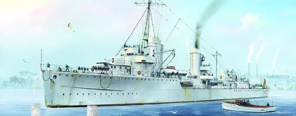 Trumpeter 05793 1/700 Комплект пластиковой модели немецкого Зерцера З-7 1942 года