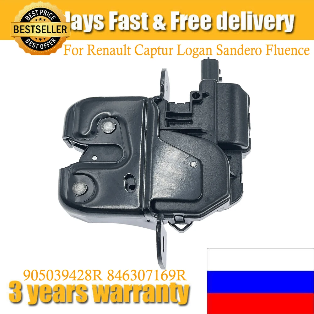 

Дверной замок багажника 905039428R 846307169R для Renault Captur Logan Sandero Fluence Megane III Coupe 2008 Clio IV Duster