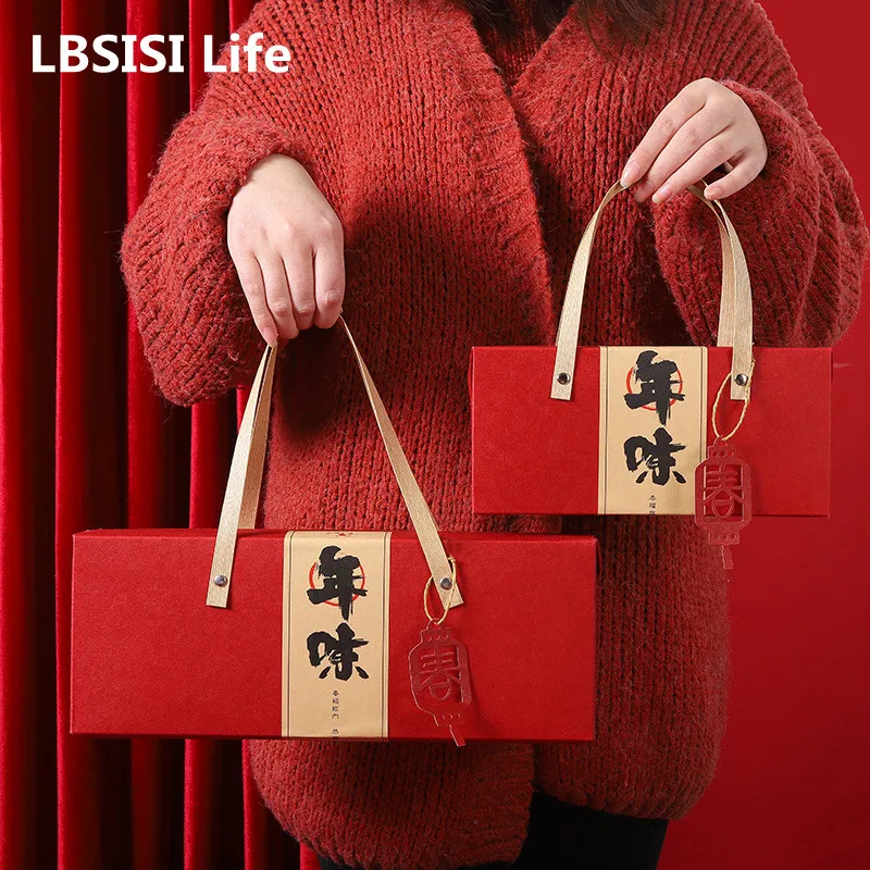 

LBSISI Life 5pcs Chinese New Year Gift Box Spring Festival Party For Handmade Cookie Nougat Candy Packaging Paper Boxes 2023