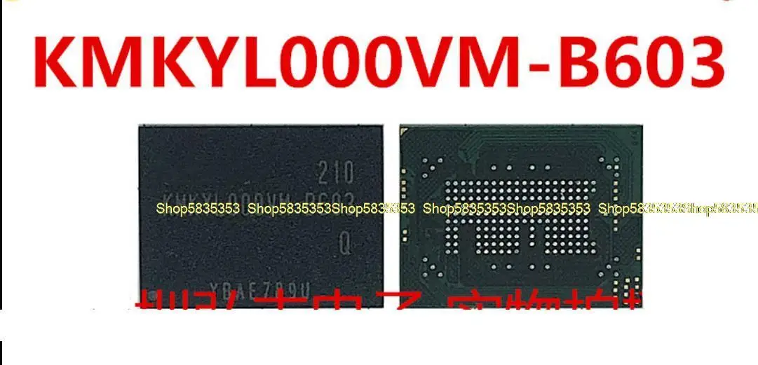 1 шт. новые KMKYL000VM-B603 BGA186 чип памяти