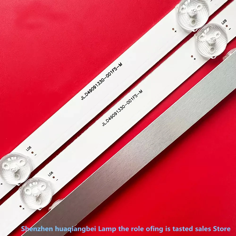 40-дюймовая Светодиодная лента для подсветки телевизора 49UJ630V 49UJ631V 49UJ634V-ZD 49UJ632T