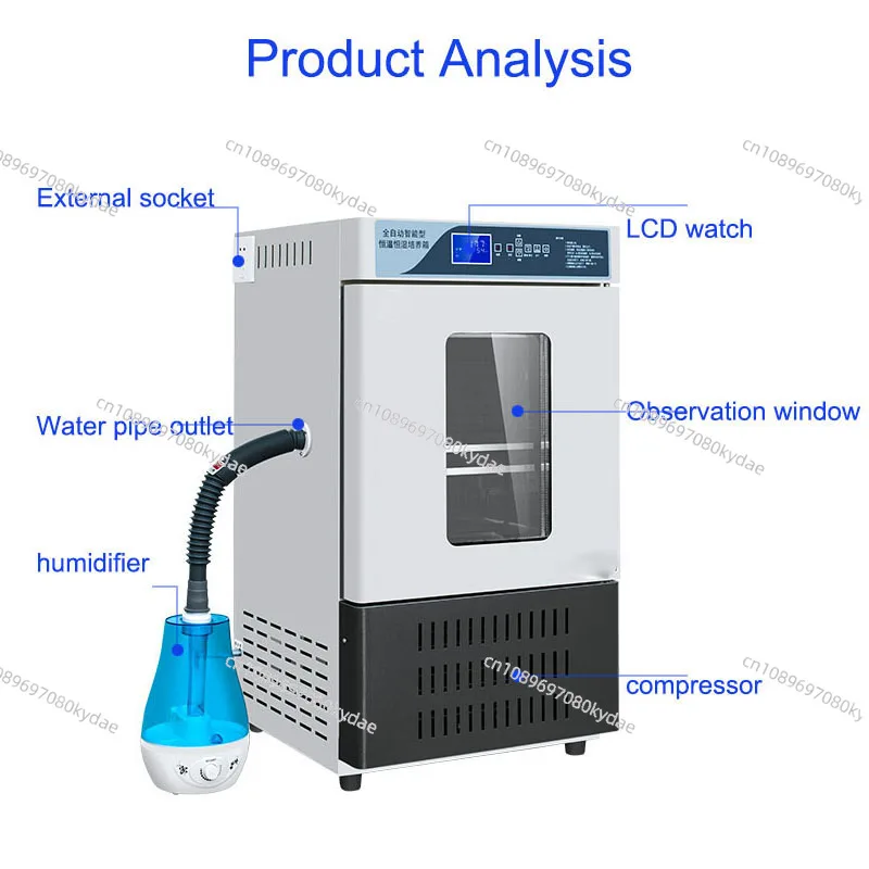 50л 800 Вт инкубатор температуры и влажности с камерой лабораторный аптечка