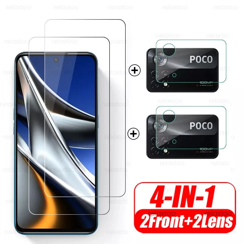 

Защитная плёнка 4 в 1 для Xiaomi Pocophone Poco X4 Pro