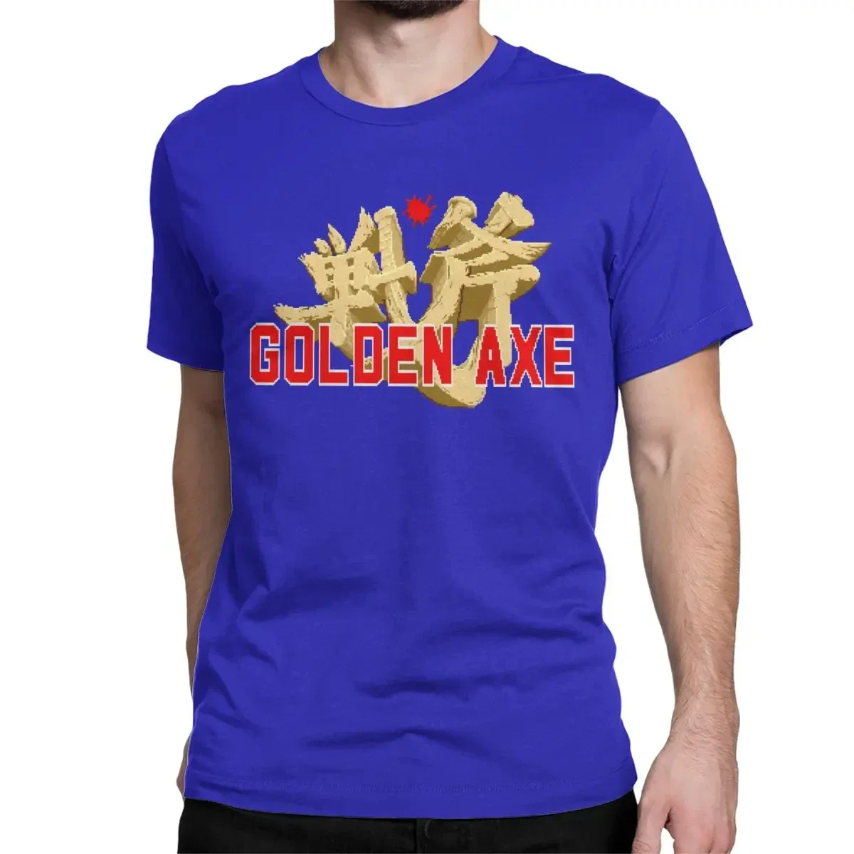Мужская хлопковая футбольная майка с полым узлом Crazy Golden Axe Genesis (art.: 3920c8dca53c0) - 3920c8dca53c0