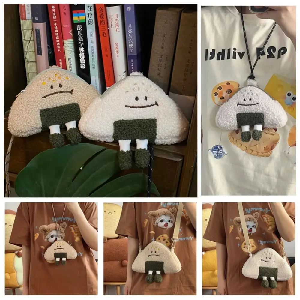 

Neck Purse Bag Halter Small Bag Mini Expression Satchel Crossbody Bags Storage Bag Plush Wallet Rice Ball Plush Bag Girl