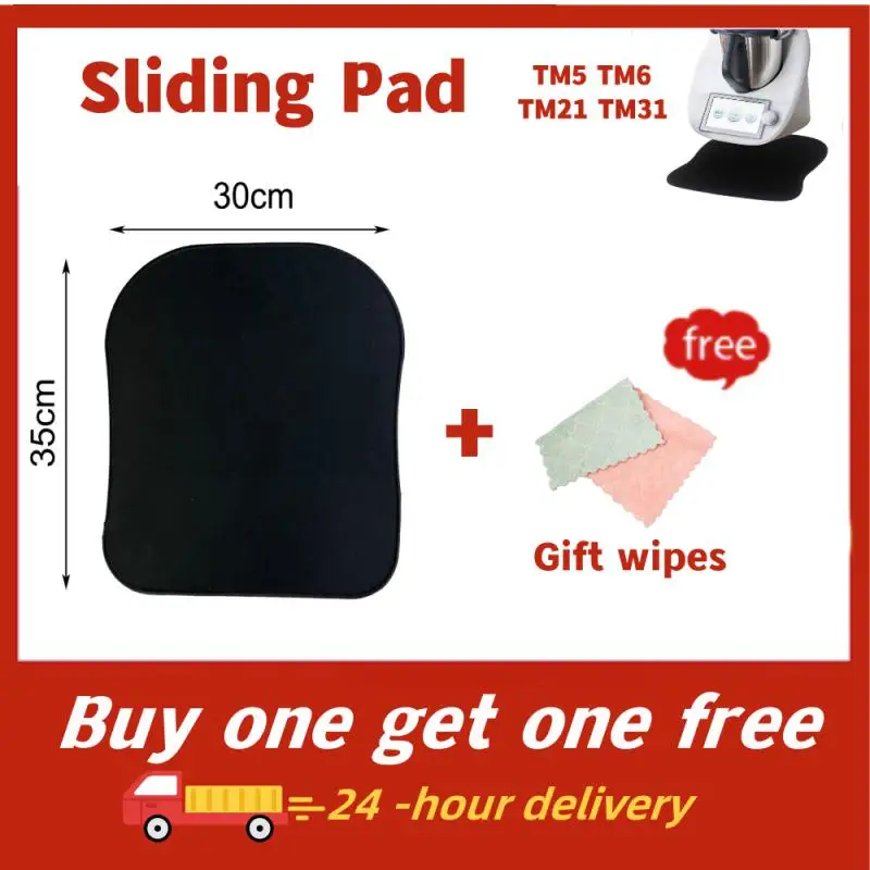 

Подставка для стола TM5 TM6 TM21 TM31, аксессуары для защиты от загрязнений, Мобильная подставка для стола, миксер, коврики для скольжения