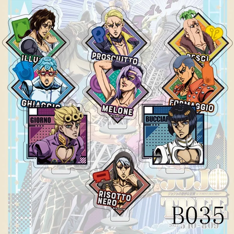 

JoJo's Bizarre Adventure Anime Stand Plate Keychain Cosplay Kujo Jotaro Figure Accessories Prop Adult Children Christmas Gifts
