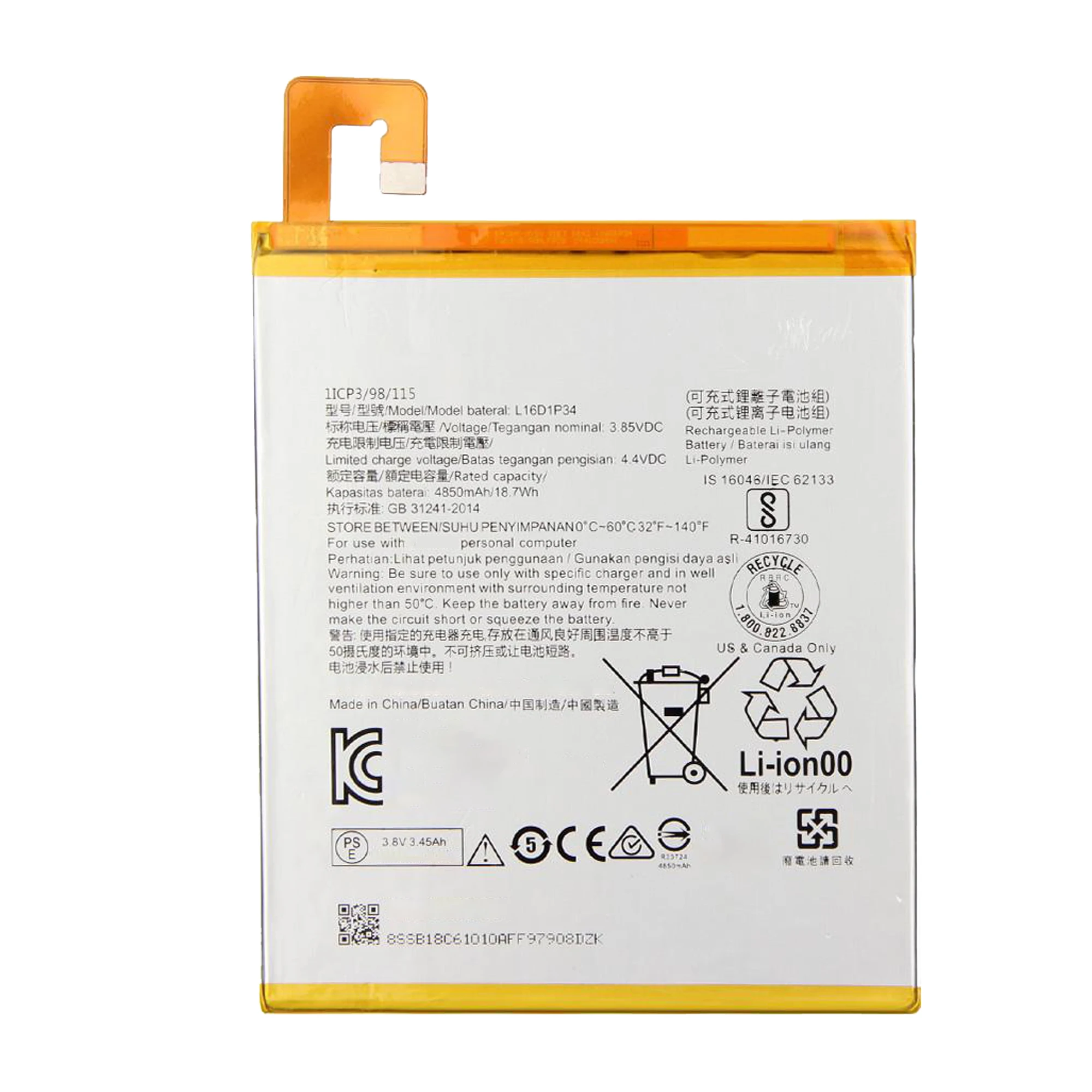 2. Оригинальная емкость аккумулятора L16D1P34 для Lenovo TAB 4 8 0 ТБ-8504N Настольная
