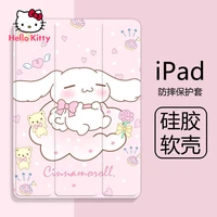 hello kitty tablet case for ipad 2 3 4 pro air 1 2 3 4mini 1 2 3 4 5 flip book double sided cartoon pattern cover case