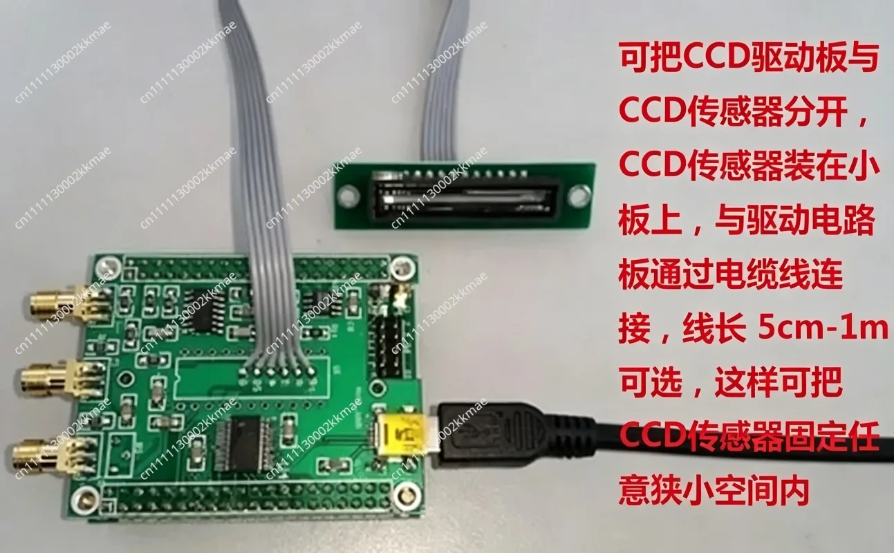 Фото Высокоразрешающая USB-камера с линейным матричным CCD-сенсором (TCD1304, время интегрирования 1мс-100мс, регулируемое) №1