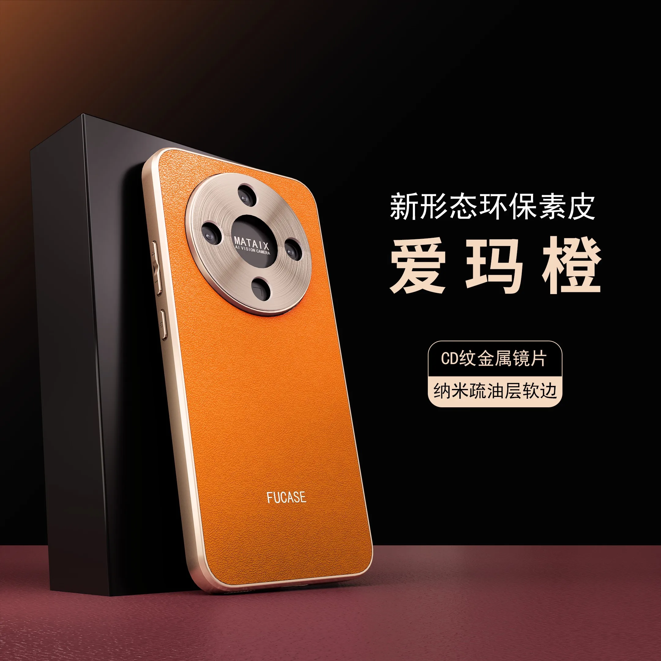 Фото Чехол для Honor Magic 8 Lite X9D X70, роскошный кожаный чехол с металлической защитой для камеры, противоударный бампер, задняя крышка, Funda №5