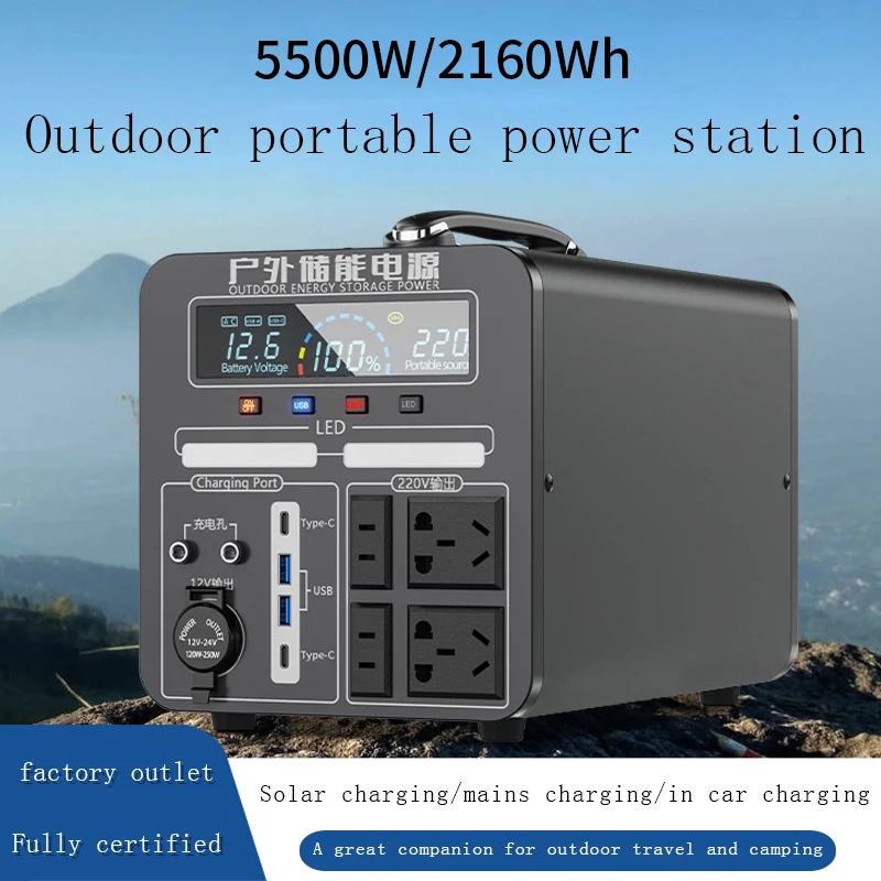 

camping portable power station Large capacity power outage emergency backup battery stall camping batteries power bank generator