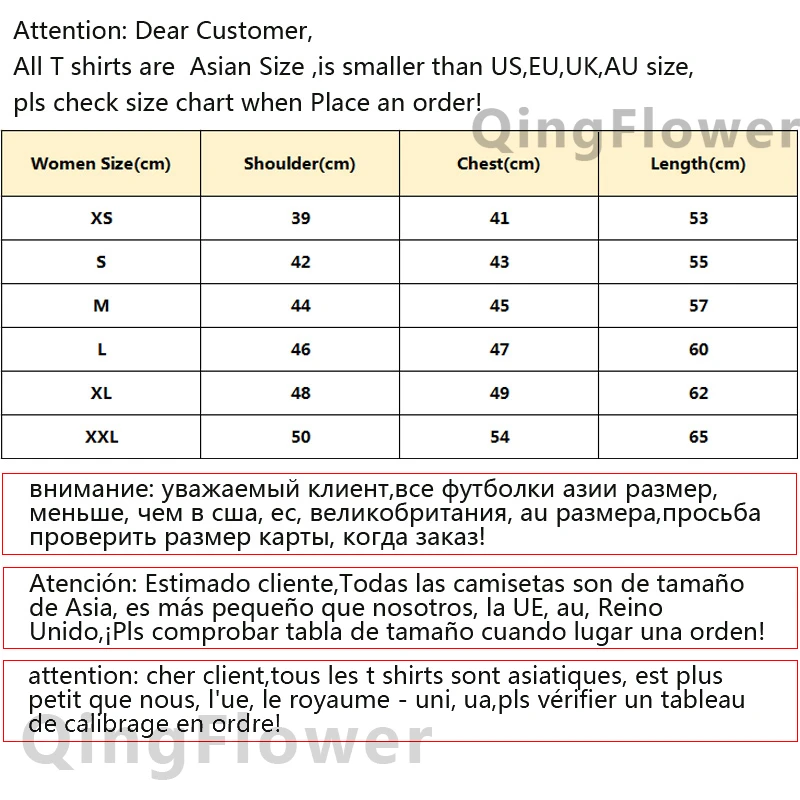 Женские футболки Valladolid из модала