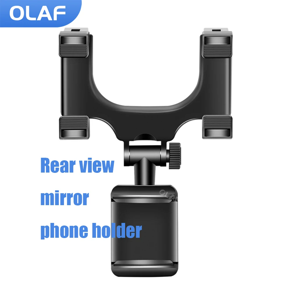 

Multi-directional Rotation-andRetractable Rear View Mirror Foldable Adjustment Driving Recorder GPS Mobile Phone Support Bracket