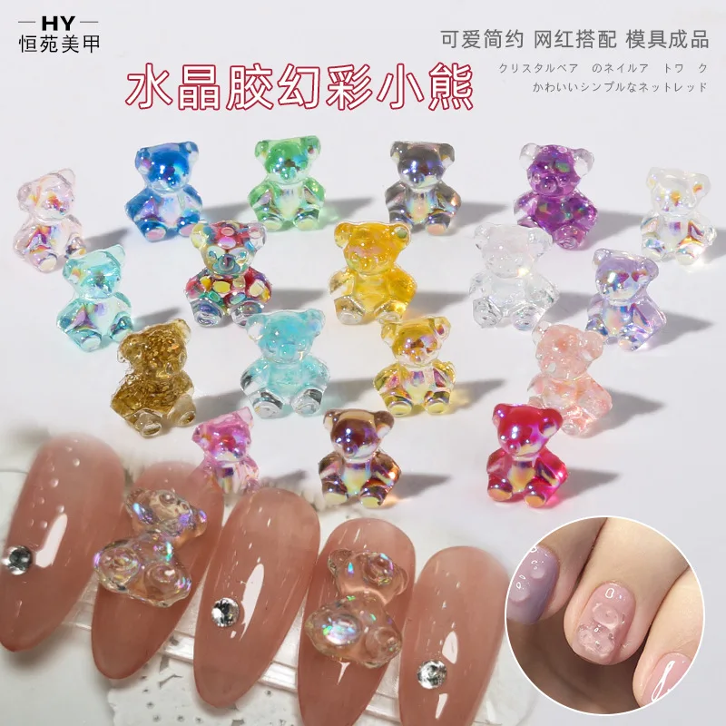 

7.5*9mm 3D Cute Crystal Glue Magic Bear Resin Nail Art Decorations Aurora Rhinestone for Nails Glitter DIY Manicure Accessories