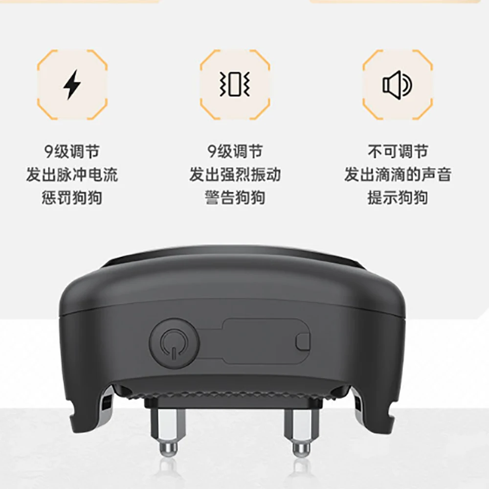 Рисунок 4 - 500 м, дистанционное управлени