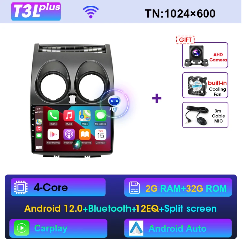 

Автомагнитола JMCQ, 2 Din, Android 12, DSP, GPS-навигация, мультимедийный видеоплеер, автомобильная стереосистема для Nissan Qashqai 1 J10 2006-2013 CarPlay